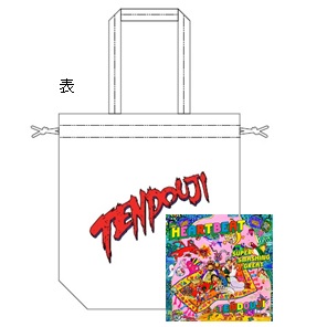 TENDOUJI / HEARTBEAT / SUPER SMASHING(7") トートバッグ付きセット