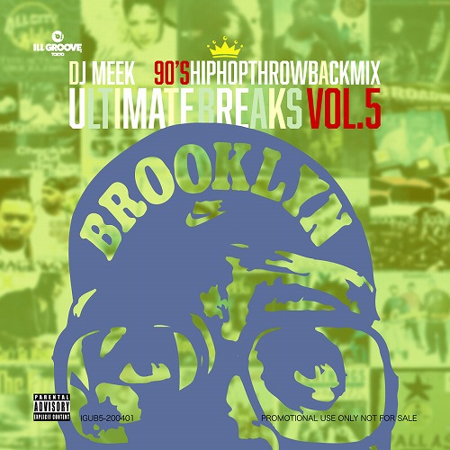 DJ MEEK / ULTIMATE BREAKS Vol.5