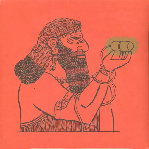 MICHAEL ZERANG / マイケル・ゼラン / Assyrian Caesarean(LP)