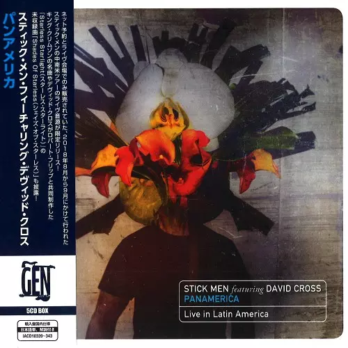 STICK MEN FEATURING DAVID CROSS / スティック・メン・フィーチャリング・デヴィッド・クロス / PANAMERICA / パンアメリカ