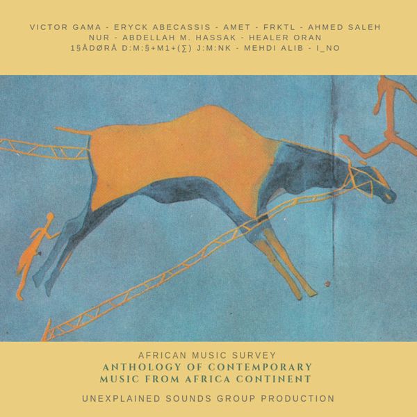V.A. (NOISE / AVANT-GARDE) / ANTHOLOGY OF CONTEMPORARY MUSIC FROM AFRICA CONTINENT