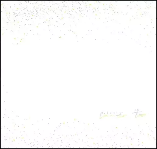 Polaris (J-POP) / 光