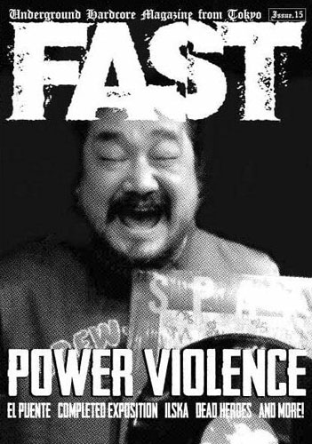 FAST (ZINE) / FAST issue#15