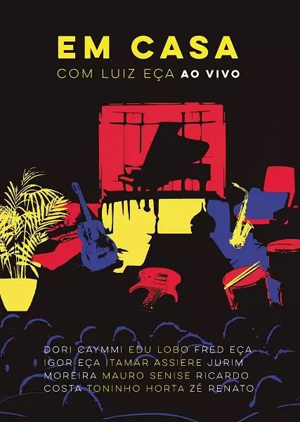 V.A. (EM CASA COM LUIZ ECA) / オムニバス / EM CASA COM LUIZ ECA AO VIVO