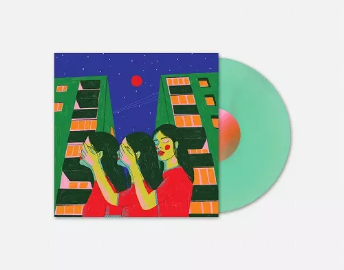 DIET CIG / DO YOU WONDER ABOUT ME? (GLOW IN THE DARK GREEN VINYL)
