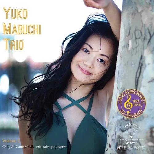 YUKO MABUCHI / 馬渕侑子 / Yuko Mabuchi Trio Volume 2 (LP/45RPM)