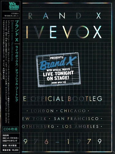 Livevox The Official Bootleg Remaster ライヴボックス オフィシャル ブートレグ リマスター Brand X ブランド エックス Progressive Rock ディスクユニオン オンラインショップ Diskunion Net