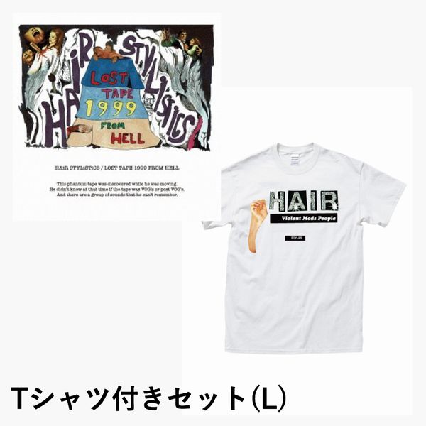 HAIR STYLISTICS / ヘア・スタイリスティックス / LOST TAPE 1999 FROM HELL T-SHIRTS SET (L)