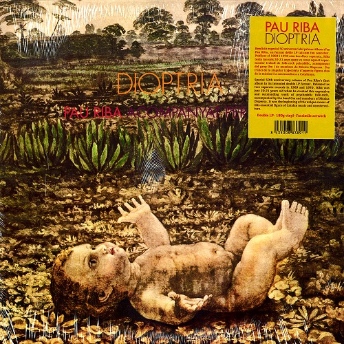 PAU RIBA / パウ・リバ / DIOPTRIA: LIMITED CLEAR YELLOW/GREEN COLORED VINYL - 180g LIMITED VINYL/REMASTER