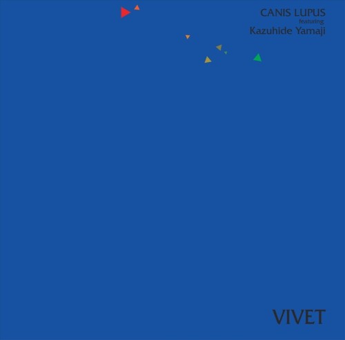 CANIS LUPUS / VIVET