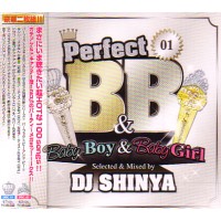 DJ SHINYA FAMOUS PERFECT HITS 99 SONGSCD