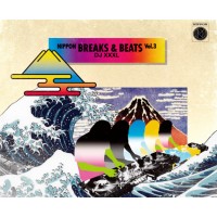 DJ XXXL / NIPPON BREAKS & BEATS 3