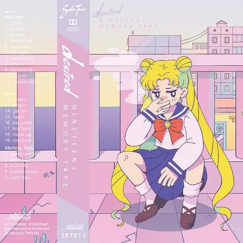 Desired 19 Nineteen+ Memory Tape レコード Desired 19 Nineteen+ Memory Tape レコード Frontpage – BIG