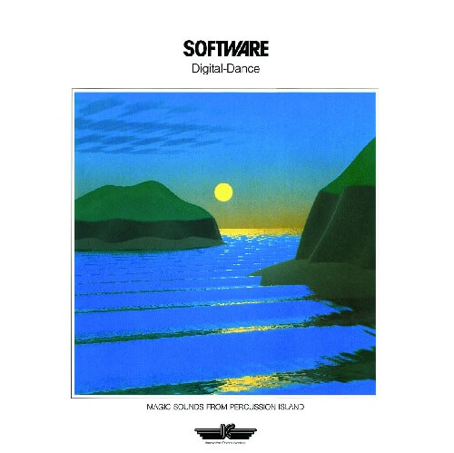 SOFTWARE / ソフトウェア / DIGITAL-DANCE (2020 RE-ISSUE)