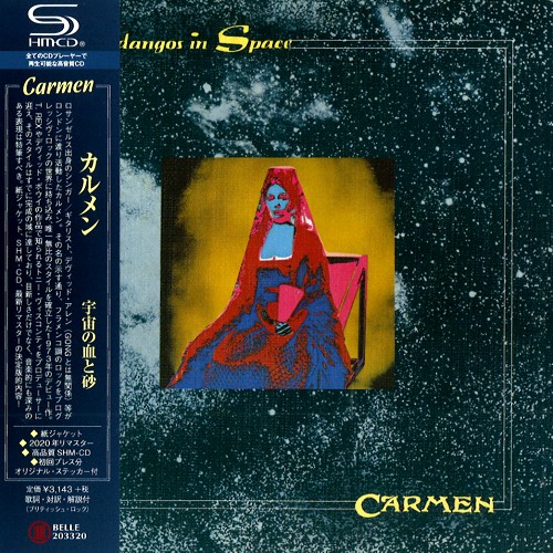 CARMEN / カルメン / FANDANGOS IN SPACE - SHM-CD/2020 REMASTER / 宇宙の血と砂 - SHM-CD/2020リマスター