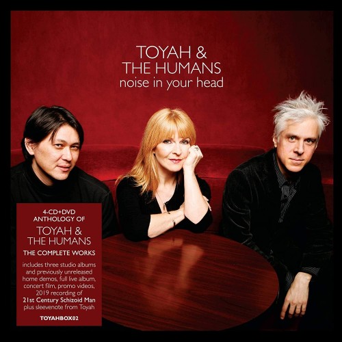 THE HUMANS / NOISE IN YOUR HEAD: THE COMPLETE WORKS - 4CD+DVD