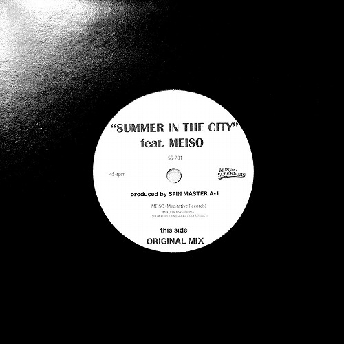 SPIN MASTER A-1 (ex DJ A-1) / Summer In The City (feat. MEISO) 7" (DEADSTOCK)