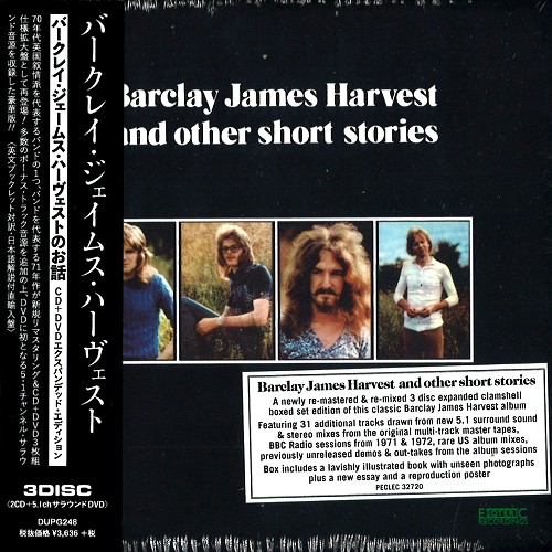 BARCLAY JAMES HARVEST / バークレイ・ジェイムス・ハーヴェスト商品