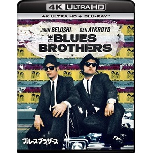 JOHN LANDIS / ジョン・ランディス / ブルース・ブラザース 4K Ultra HD+ブルーレイ