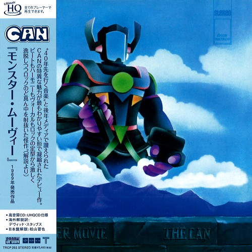 CAN / カン / MONSTER MOVIE - UHQ-CD / モンスター・ムーヴィー - UHQ-CD