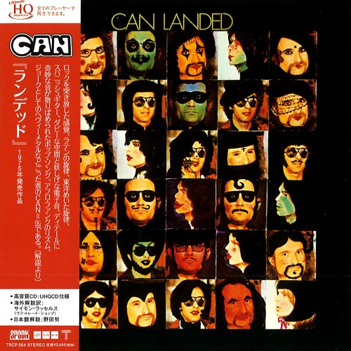 CAN / カン / LANDED - UHQ-CD / ランデッド - UHQ-CD