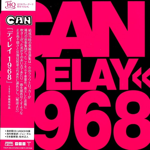 CAN / カン / DELAY 1968 - UHQ-CD / ディレイ1968 - UHQ-CD