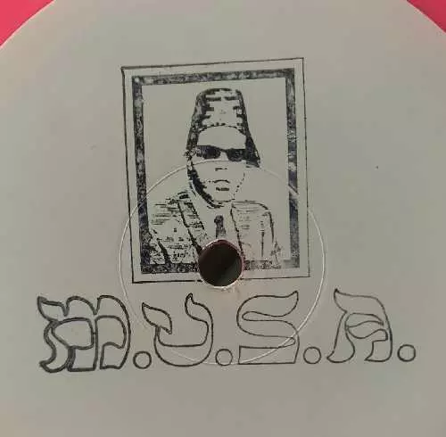 V.A. (UNIVAC, SPOILED DRAMA, DARK VEKTOR, etc ) / RAVAL RAVE BREAKERS PT.2