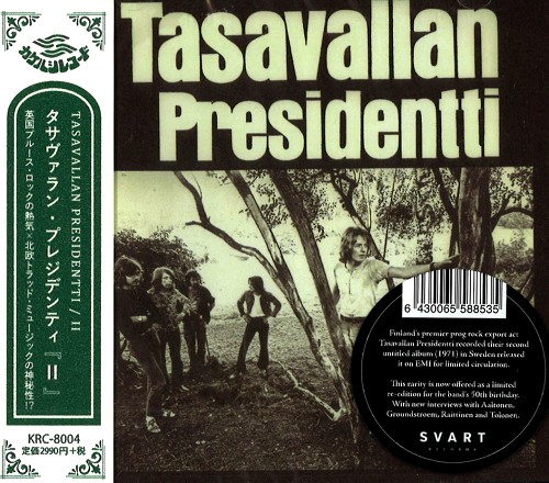 TASAVALLAN PRESIDENTTI / タサヴァラン・プレジデンティ商品一覧