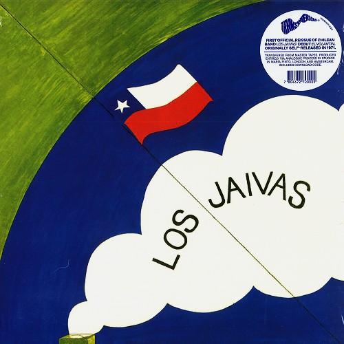 LOS JAIVAS / ロス・ハイヴィス / LOS JAIVAS (aka EL VOLANTIN) - LIMITED VINYL