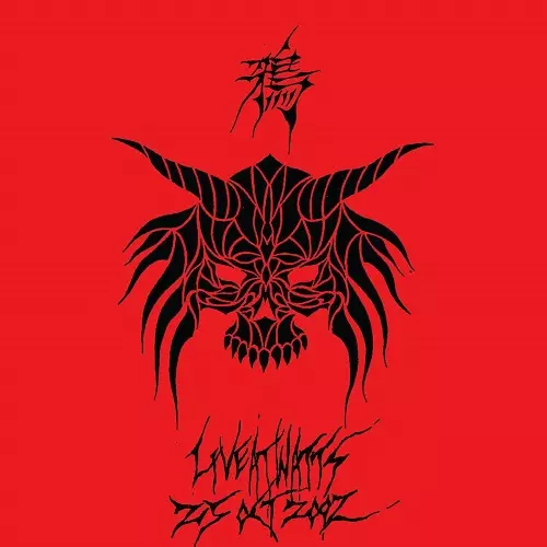 CROW (JPN/PUNK)商品一覧｜PUNK｜ディスクユニオン・オンライン