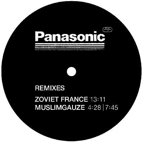 PANASONIC / REMIX EP