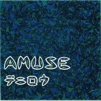 デニロウ / AMUSE