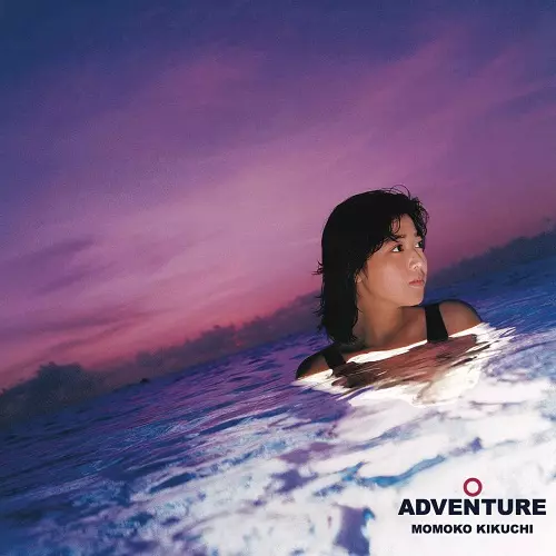 ADVENTURE/MOMOKO KIKUCHI/菊池桃子｜日本のロック｜ディスクユニオン