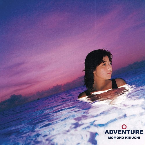 MOMOKO KIKUCHI / 菊池桃子 / ADVENTURE (Colored Vinyl)