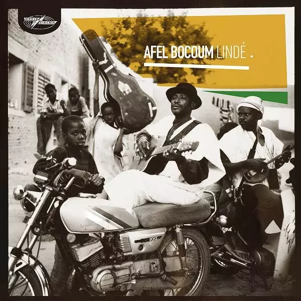 AFEL BOCOUM / アフェル・ボクム / LINDE