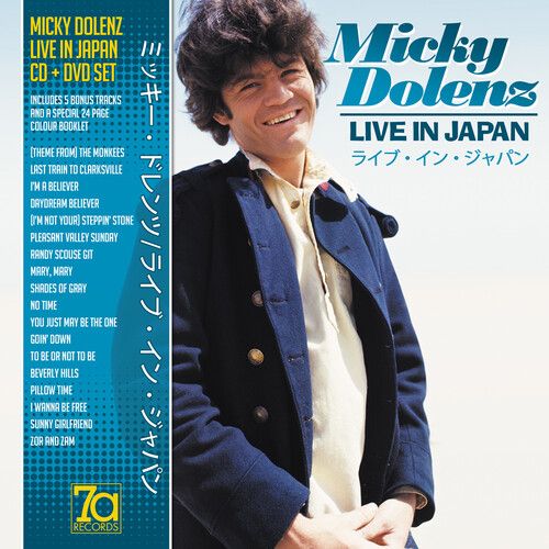 Live In Japan Cd Dvd Micky Dolenz ミッキー ドレンツ Old Rock ディスクユニオン オンラインショップ Diskunion Net