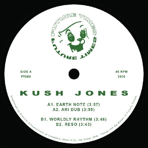 KUSH JONES / FT055