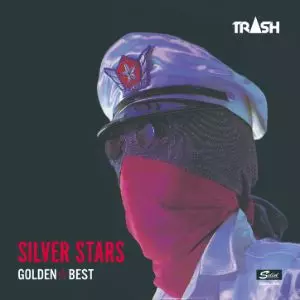 SILVER STARS / シルバースターズ / ゴールデン☆ベスト [名盤1000円]