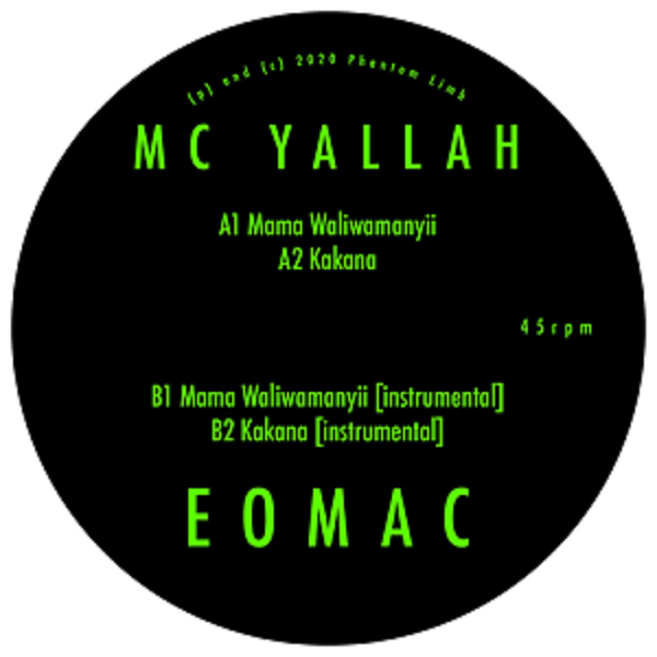 MC YALLAH & EOMAC / MC YALLAH & EOMAC