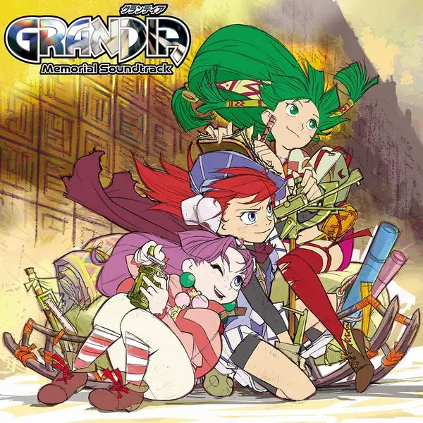 NORIYUKI IWADARE / 岩垂徳行 / GRANDIA - COMPLETE SOUNDTRACK (5CD)