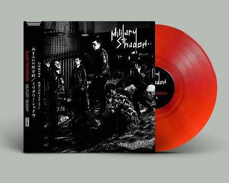 MILITARY SHADOW / BLOOD FOR FREEDOM (LP/DIE-HARD EDITION)