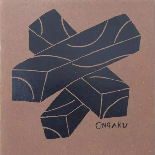 ジョンとポール / ONGAKU/GOD SAVE THE MEN