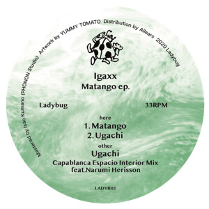 IGAXX / MATANGO EP