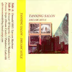 TANNING SALON / DREAM CASTLE
