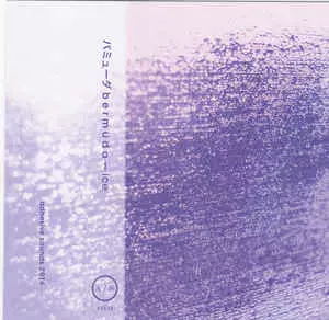 BERMUDA / バミューダbermuda / ICE