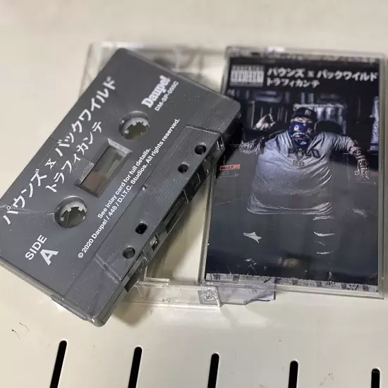 POUNDS x BUCKWILD商品一覧｜HIPHOP / 日本語RAP｜ディスクユニオン