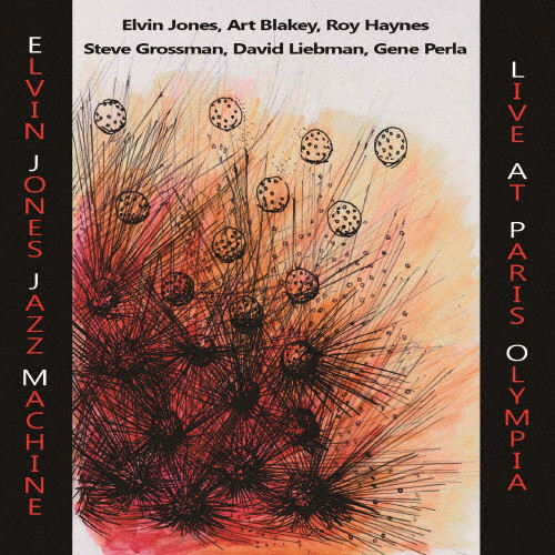 ELVIN JONES / エルヴィン・ジョーンズ / ライヴ・アット・オリンピア1972