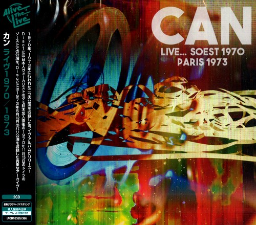 CAN / カン / LIVE SOEST 1970 / PARIS 1973 - DIGITAL REMASTER / ライヴ 1970/1973 - デジタル・リマスター