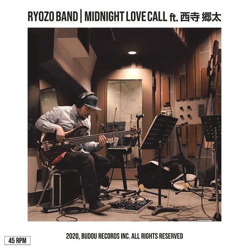 RYOZO BAND / ミッドナイト・ラブ・コール / MZO・ハウス(7")