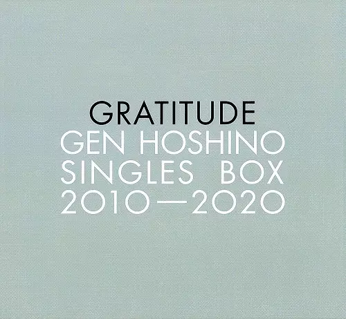 Gen Hoshino Single Box 星野源 CD Gen Hoshino Singles Box 